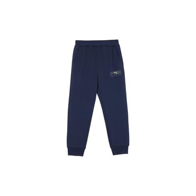 Knitted Sports Pants Kids Bottoms Navy-Blue 950126-02