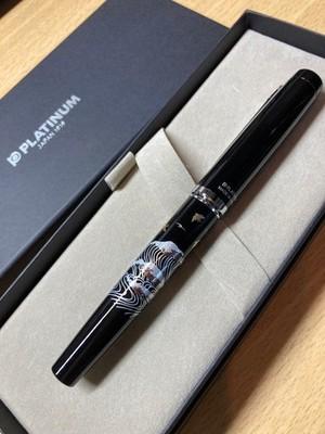 PLATINUM Maki-e Fountain Pen Wave Plovers 14K Gold Rhodium-Plated Nib