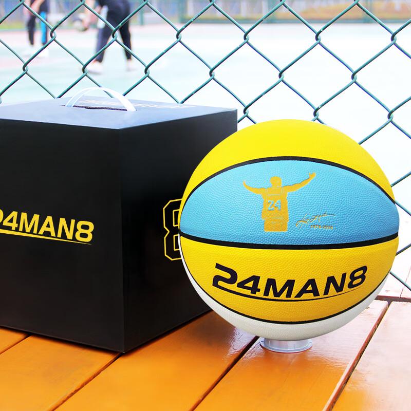 THREEHUAN Youth Basketball