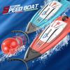 2.4G Rc Mini High Speed Boat Push Ball Children'S Remote Control Speedboat Indoor Water Play Competitive Water Game Boys Toys