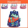 Adorable Cartoon Kids Backpack For Boys And Girls Nylon Lightweight Cute School Bag