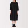 MUJI Women's Double-Knit 3/4 Sleeve Dress, Black, Size S, BB2RZA5S