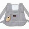 Front Chest Pet Carrier Backpack Cats - Breathable Mesh Harness Bag Adjustable Size S M L Casual Outdoor Travel Accessory