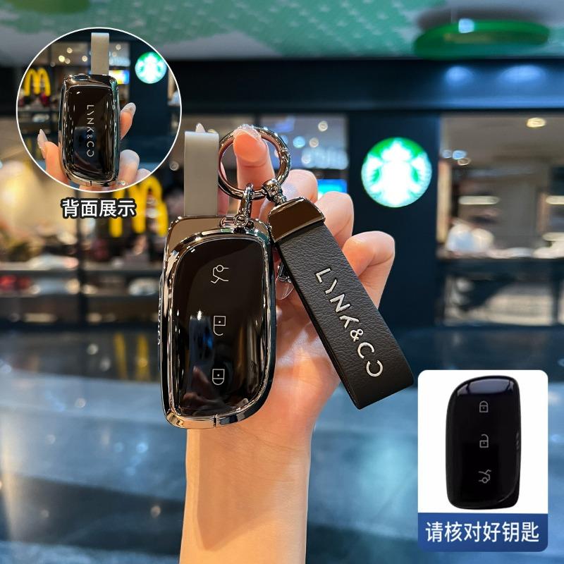 Suitable for Lynk & Co 900 Key Cover Z10/z20 Lynk & Co Ultranfc Car Card Pro Bag Max Shell Buckle Men and Women Car Accessories