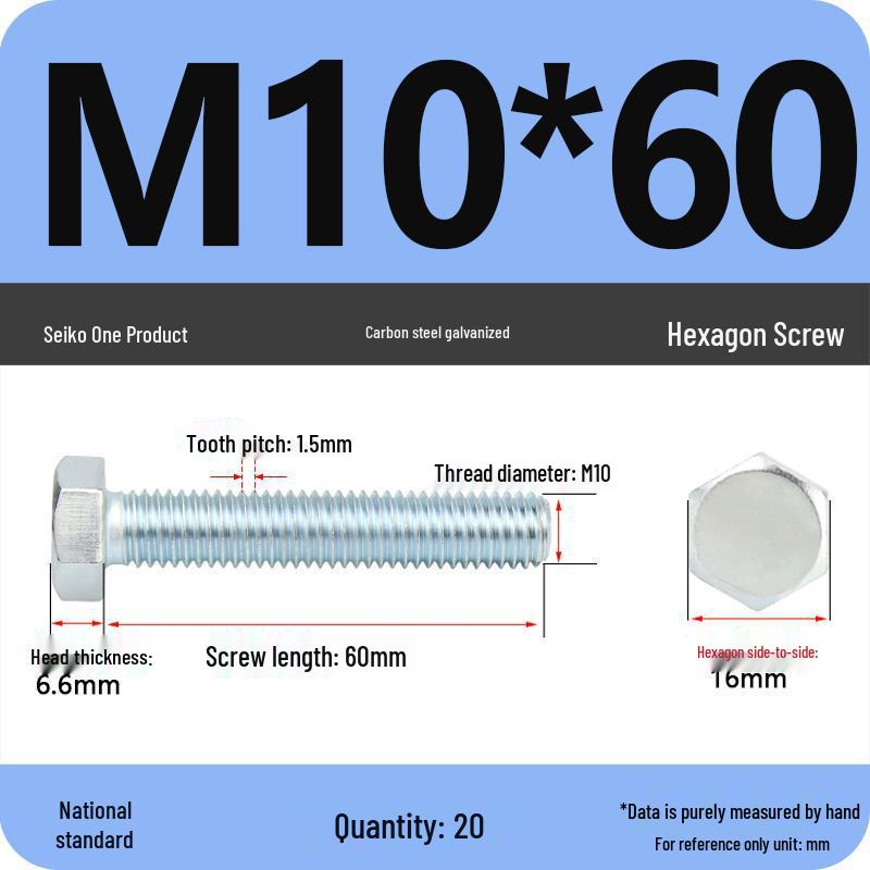 8.8 Grade Hot-Dip Galvanized Hex Bolt Nail M4-M30