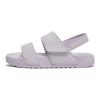 New Balance Nb Nclay Sandales de Plage Décontractées Confortables Sandales Unisexe Violet Clair SUFNCLAP