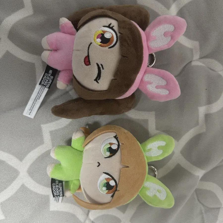 

Newjeans Murakami Keyring Hannie Haerin