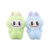 Plush Cute Toy Cartoon Keychain Backpack Pendant Childrens Gift Holiday