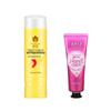 Fenghua Hair Conditioner & Meijiajing Hand Cream Set