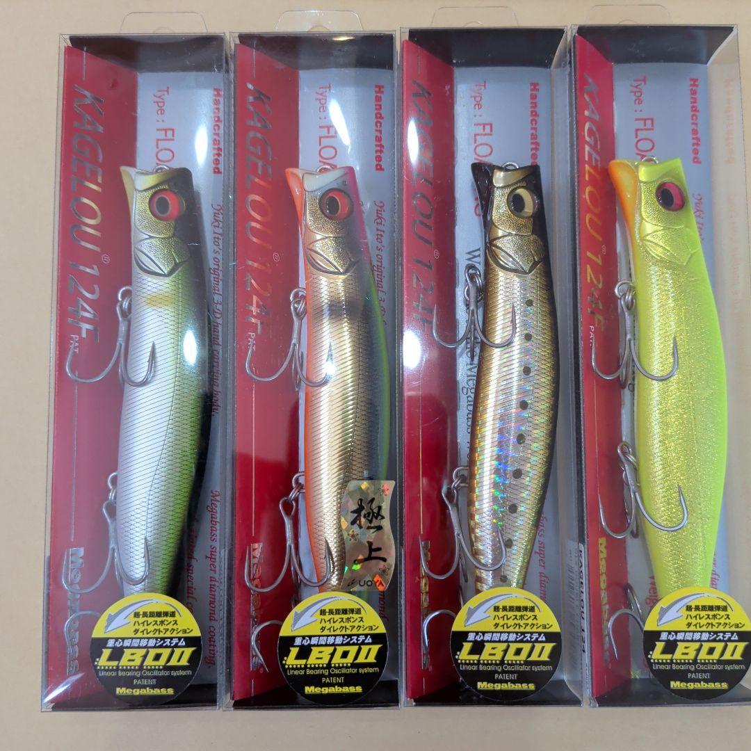 Used Megabass Kagerou 124F 4 piece set
