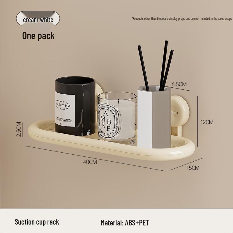 Přísavná police do koupelny bez děrování