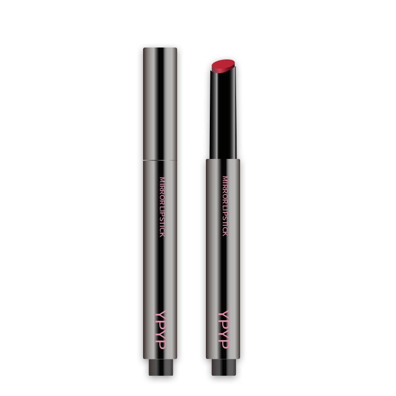 YPYP Pure Desire Moisturizing Nude Lip Jelly Gloss for Autumn/Winter