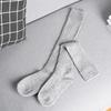 Damen Weiche Wolle Lange Socken Herbst Winter Kaschmir Einfarbig Gestrickte Strümpfe Skinny Lässig Kniehoch Flauschig Warm Verdicken Mädchen Socken
