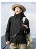Women's Custom Embroidered Autumn-Winter 3-in-1 Mountaineering Jacket Work Uniform