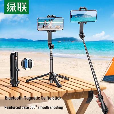 Telefoon accessoires – Selfiesticks