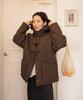 Chiquita Harbor Quilted Jumper Brown