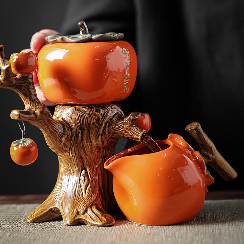Persimmon Ruyi Automatic Ceramic Kung Fu Tea Set