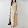 Retro Chinese Stand Collar A-Line Wool Knit Dress, Knee-Length Loose Fit for Autumn/Winter