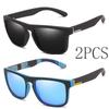 2PCS Men‘s Polarized High Quality Square Sunglasses Women Men Colorful Trend Brand Sun Glasses Go Out Travel Male Female Glasses