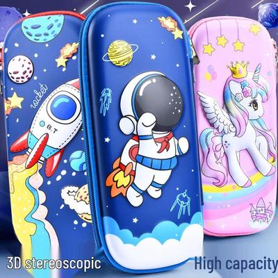 3D Cartoon Leather Pencil Case for Elementary Students, Multi-Layered Large Capacity for Grades 1-6