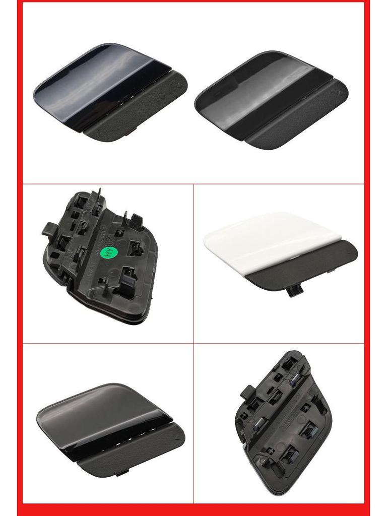 Compatible with 2021-2023 Mercedes E-Class W213 Sport Rear Bumper Tow Hook Cover (2138855705)