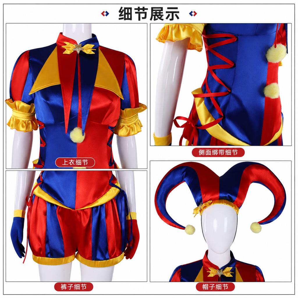 Pomni Cosplay Kostüm Anime Der Erstaunliche Digitale Zirkus Clown Uniform Halloween Kostüm Karnevalsparty Rollenspiel Kostüm für Erwachsene