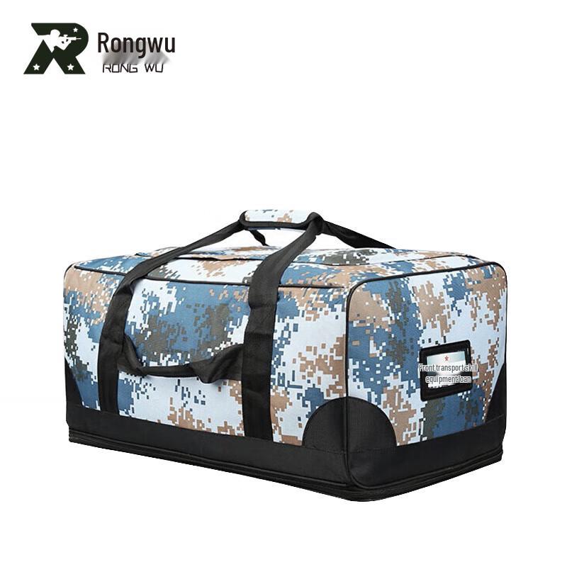 Rongwu Heavy-Duty Tactical Camouflage Gear Bag