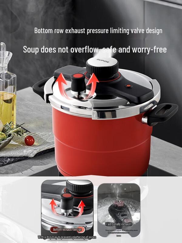 Скороварка Supor из нержавеющей стали