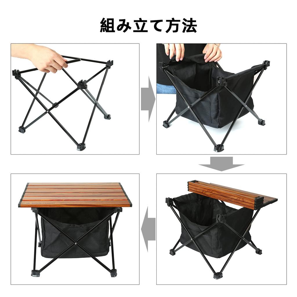 Rock Cloud Camping Table Folding with Mesh 41x35cm Aluminum Roll Table Compact Ultra Light Outdoor Sports Day BBQ Hiking Beach Storage Bag Included