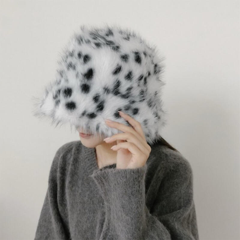 Women's Fur Trimmed Leopard Winter Hat