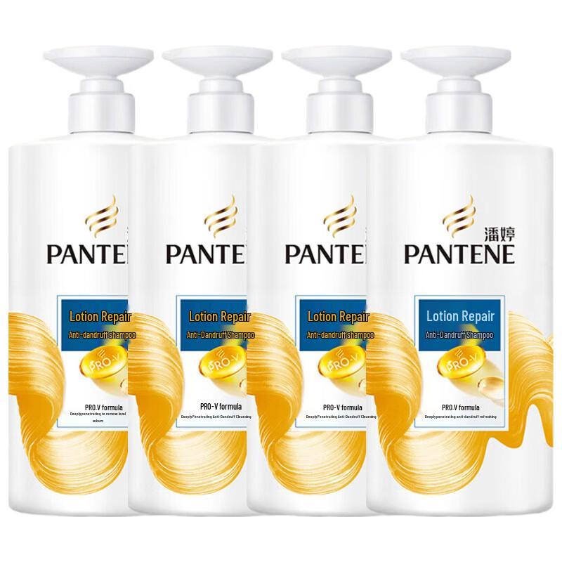 Pantene PRO-V Lotion Repair & Anti-Dandruff Shampoo Value Pack