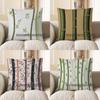 Home Decor Bamboo Pattern Decorative Throw Pillow Cover Pattern Cushion Cover Suitable for Sofa Bedroom Car Pillow Cover