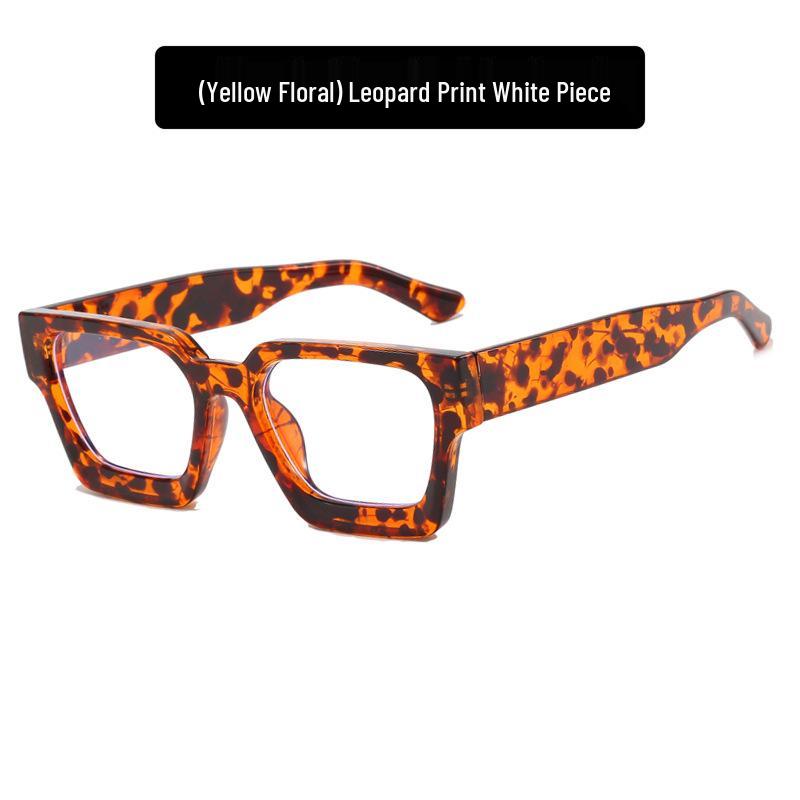 2023 Retro High-End Women's Anti-Blue Light Square Eyeglass Frame