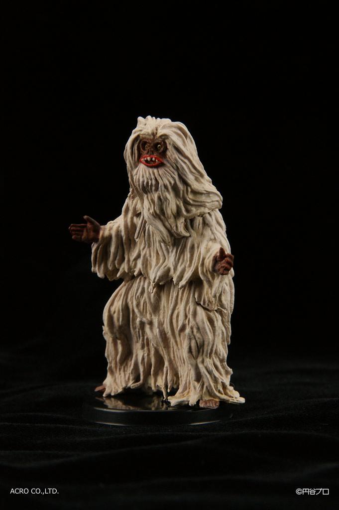KRS35 Wu PVC Painted Finished Figure
