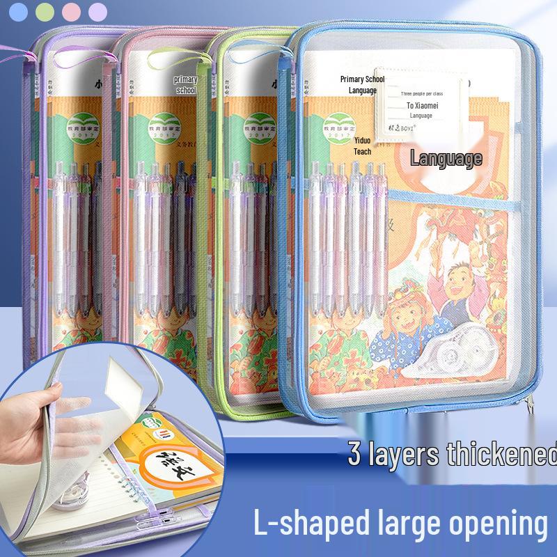 L-Shaped Mesh File & Book Storage Bag for Students