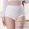 Audifen Women's High-Waist Cotton Maternity Briefs with Antibacterial Crotch