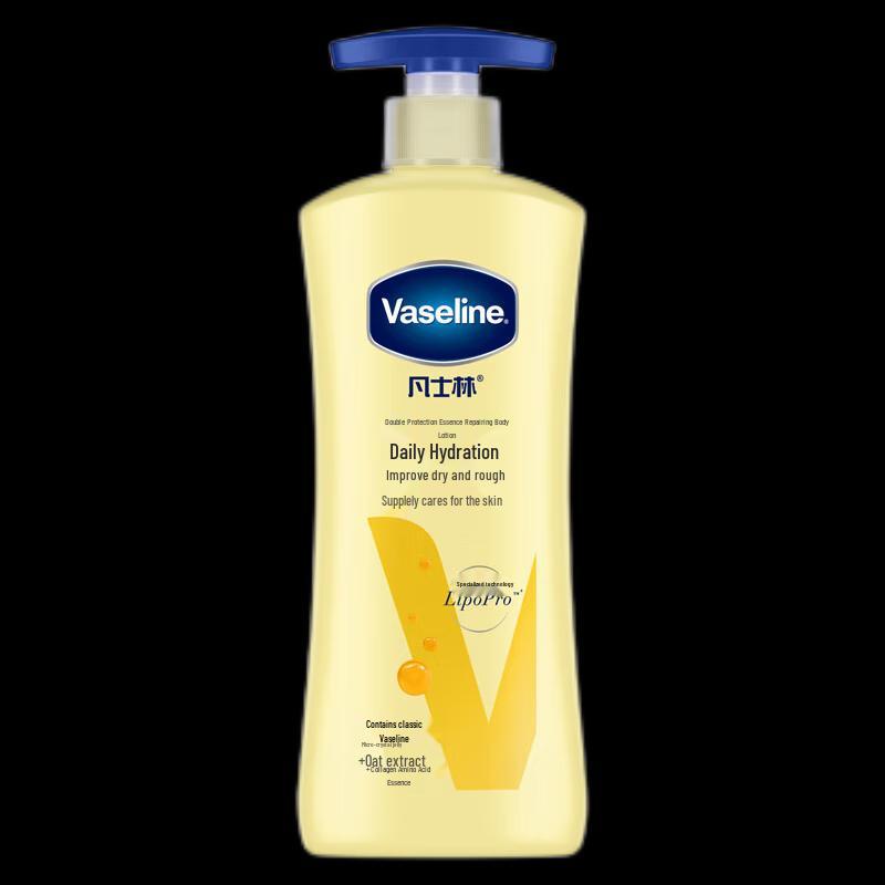 Vaseline Daily Hydration Body Lotion Twin Pack