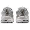 Nike Air Max Moto 2K Support Running Shoes Men's Gray IO9279-008