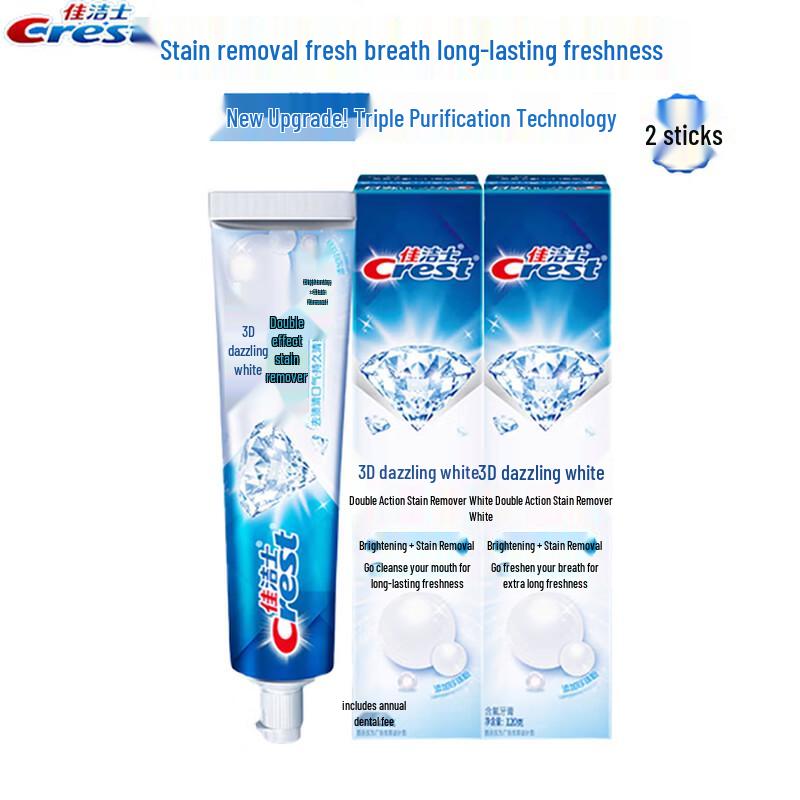 Crest 3D White Dual Effect Stain Removal Toothpaste