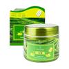 Clean SPMPTVZW Skin Facial Massage Cleansing Cream (Green Tea Scent)