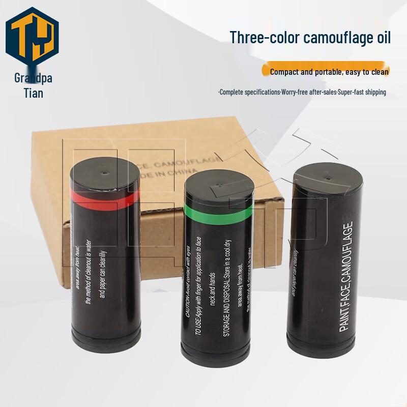 

Tian Ye Three-Color Camouflage Face Paint