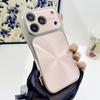 Aurora Electroplated Slim Anti-Fall Case for iPhone 14/13 Compatible with Apple 17/16/15 Pro Max