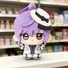 10Cm Cute Asahina Mafuyu Plush Doll Cartoon Pendant Backpack Anime Project Sekai Stuffed Toys  Gift
