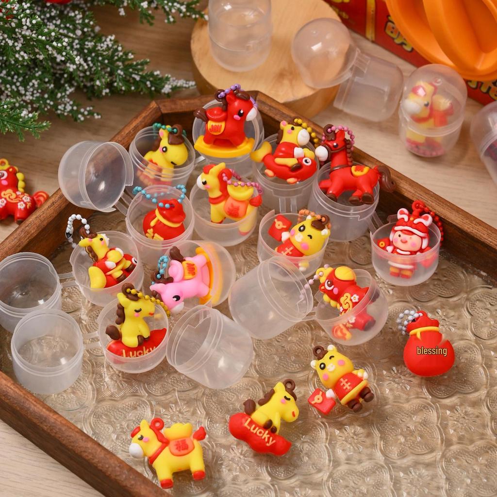 New Year Horse Capsule Toy Keychain - Cartoon Figure Blind Box for Kids' New Year Gift