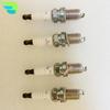 4PCS Double Iridium Spark Plug For Candles NISSAN 22401-53V16 SUBARU 22401-AA400 VOLVO 30637308 8692072