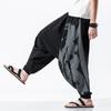 Men's Buddha-Style Loose-Fit Cotton & Linen Pants - Low Crotch, Nine-Point Baggy Japanese Design, Plus Size Available