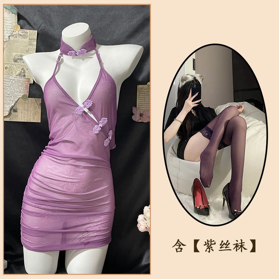 Sex Underwear Pure Desire Purple Cheongsam Sexy Pajamas Women's Antique Butterfly Love Flower Perspective Strap Uniform Free