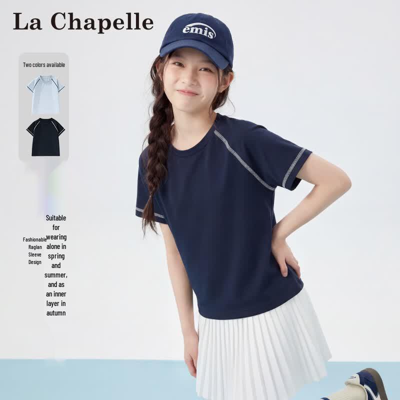 La Chapelle Girls' Breathable Short-Sleeve T-Shirt