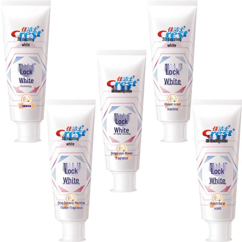 Crest Lock White Advanced Technology Toothpaste