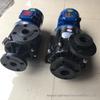 MPH-F-453CCV5 Acid & Alkali Resistant 2.2kW Magnetic Drive Circulation Pump (Dry Run Capable)